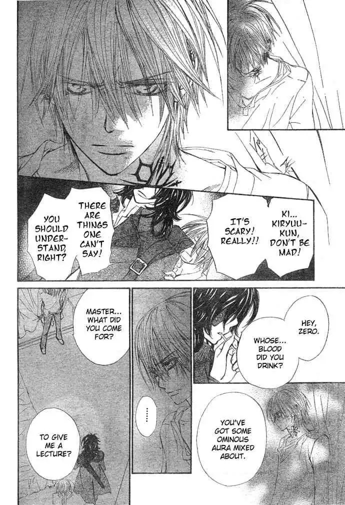 Vampire Knight Chapter 37 26